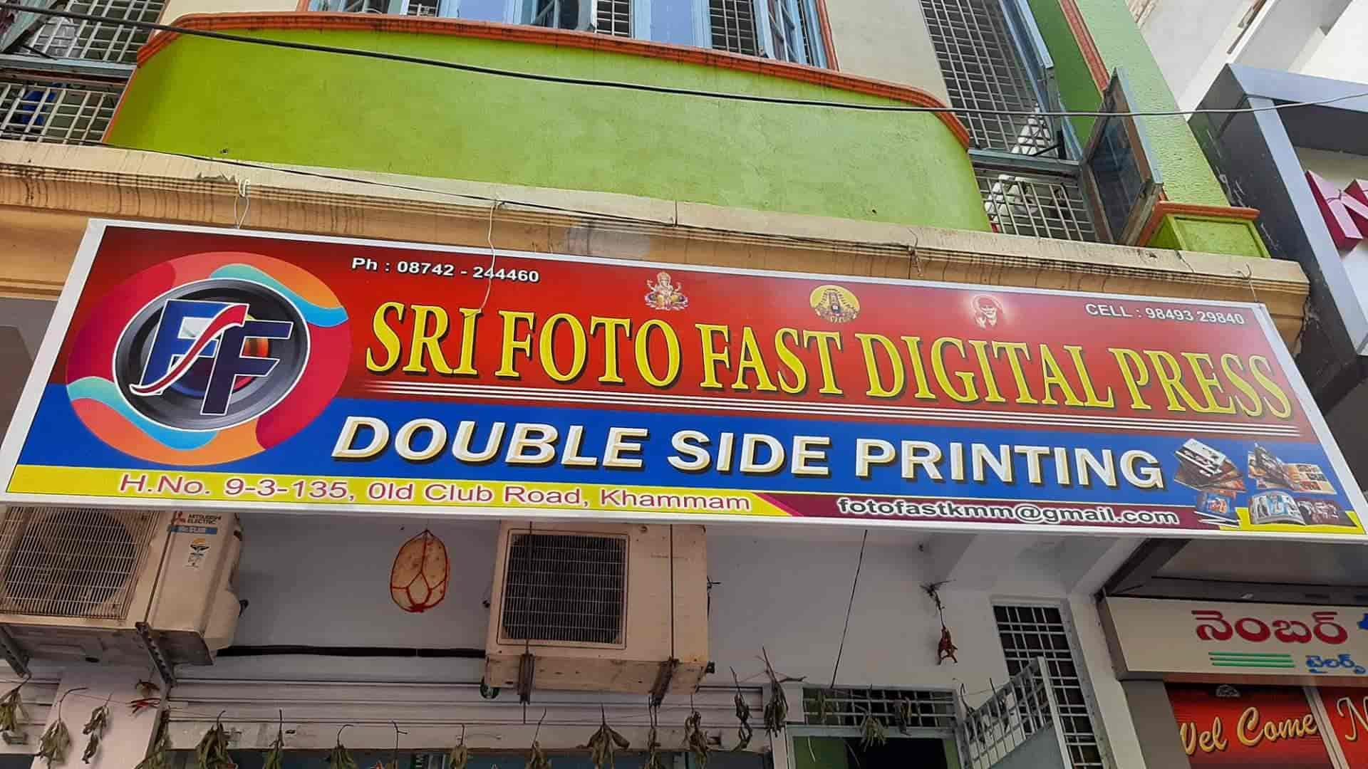 Foto Fast Laser Digital Color Lab in Khammam Ho,Khammam Best