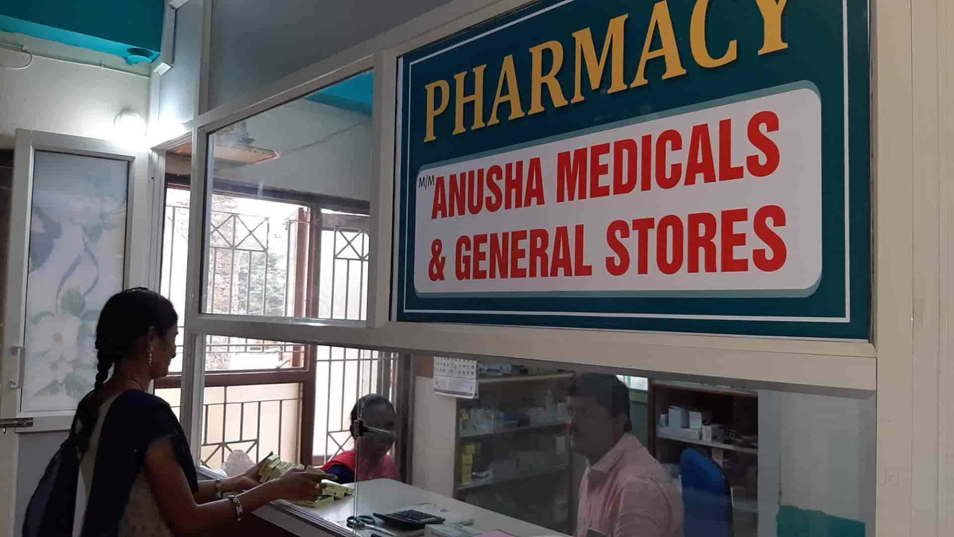 Sri Tara Skin and General Hospital in Balaji Nagar,Khammam Book