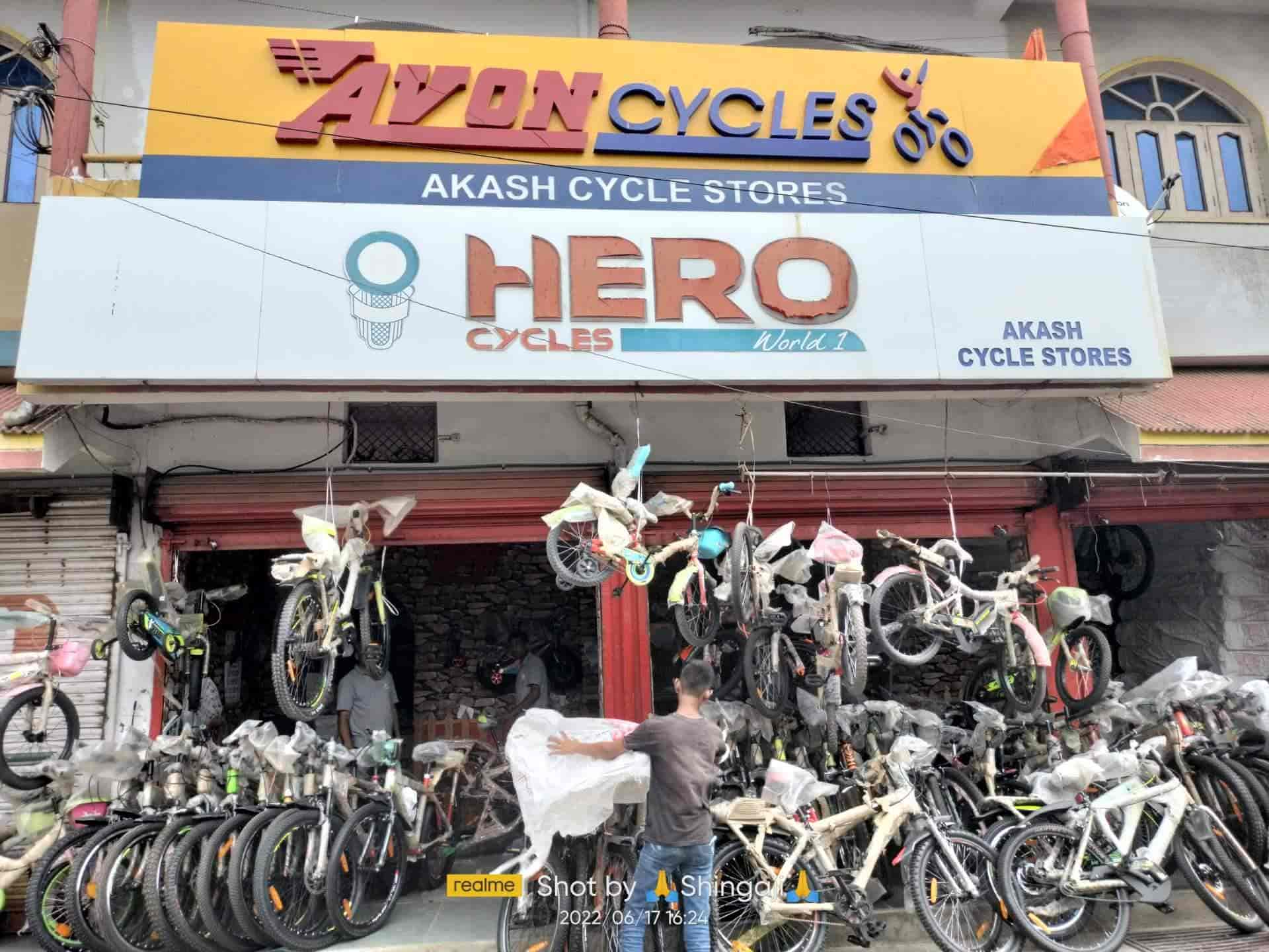 Hero cycle locations online