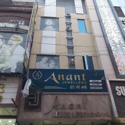 Anant Jewellers Forex in Karnail Singh Road Khanna Best