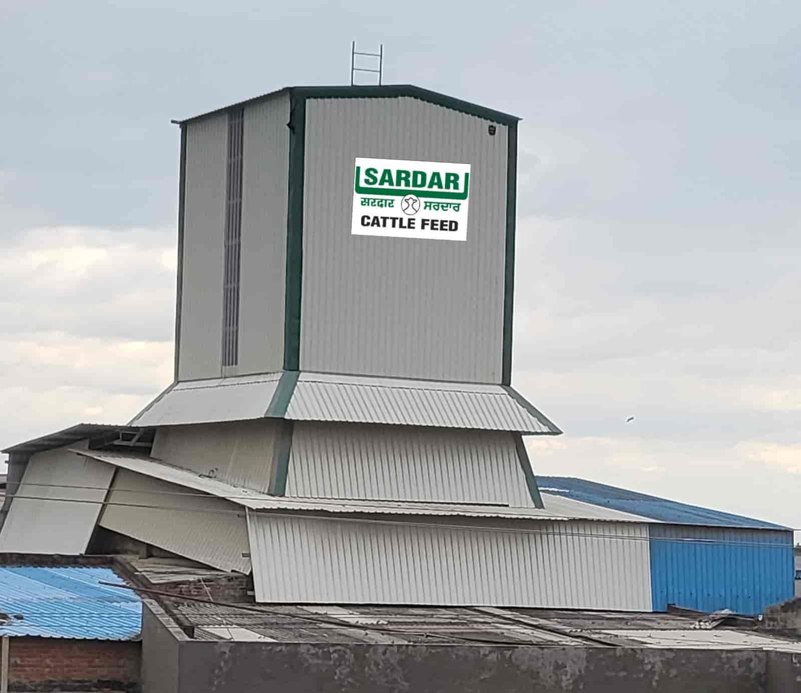 Top Animal Feed Manufacturers in Midnapore एनिमल फीड मनुफक्चरर्स