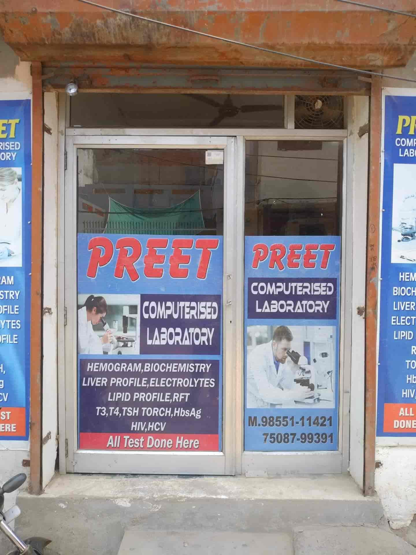 Lab view 17