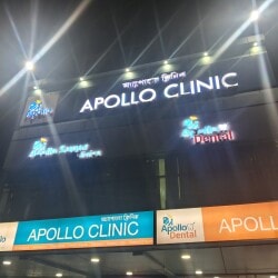List Of Best General Physicians in Kharagpur - Best General ...