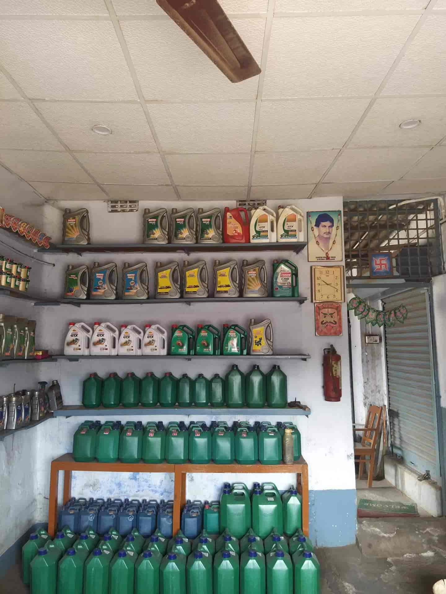 Jyoti Oil Distributor in Kharagpur HO,Kharagpur Best ServoEngine Oil