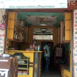Top Sanchi Milk Product Distributors in Dewas - मिल्क ...