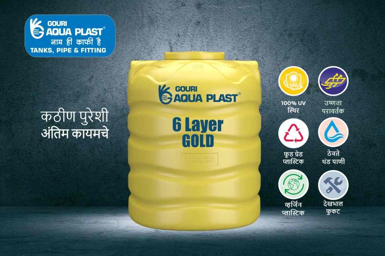 Top Hardware Shops in Khargone Best Hardware Store near me Justdial