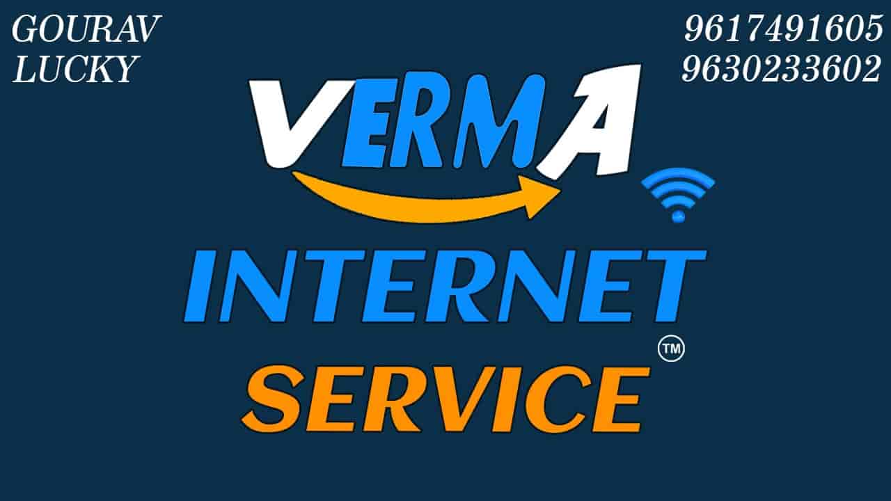 List of Top Wifi Service Providers in Khargone Best Wifi Connections Justdial