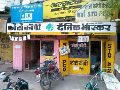 Sharma Photo Copy Center, Bhikangaon 