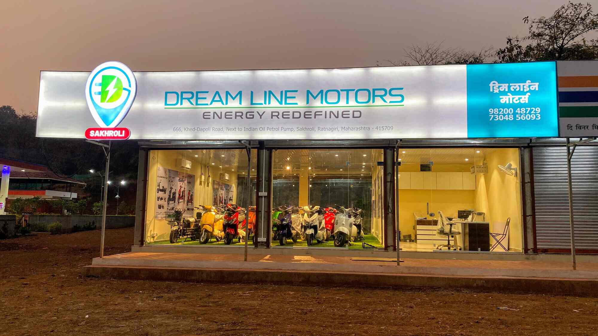 Top Battery Operated Motorcycle Dealers in Ratnagiri Best Electric