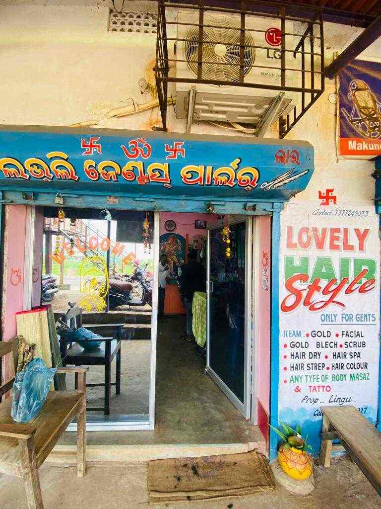 Lovely Hair Style in MUKUNDAPRASAD - Best Beauty Salons For Men in Khurda - Justdial Lovely Hair Style in MUKUNDAPRASAD - Best Beauty Salons For Men in Khurda - Justdial