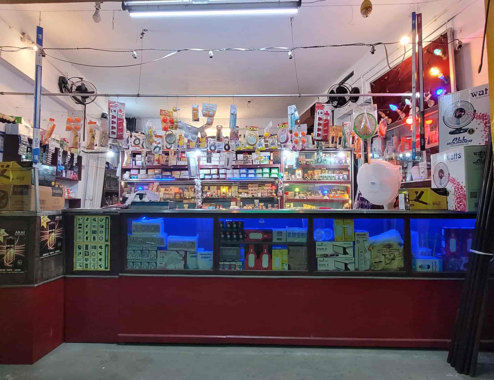 Globe Electricals in Kochi Fort,Ernakulam Best Electrical Shops in