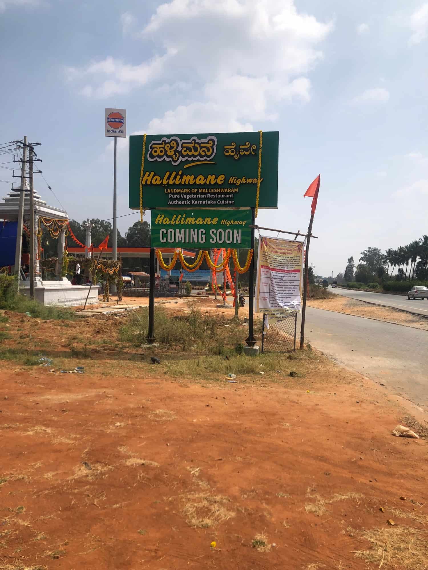 Hallimane Highway in Kaparasiddanahalli,Kolar Best Restaurants in