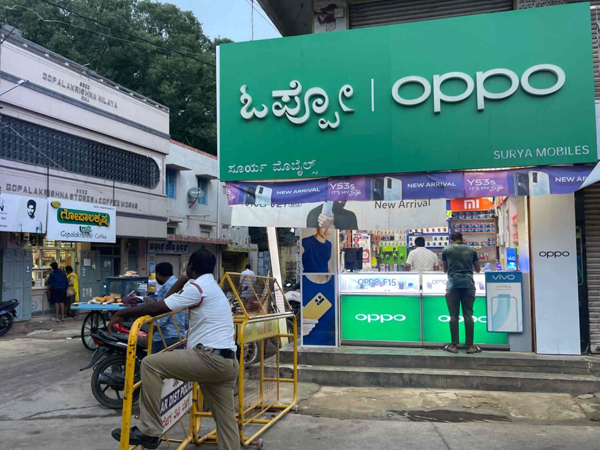 Surya Mobiles in Doddapet Kolar,Kolar Best SonyMobile Phone Repair