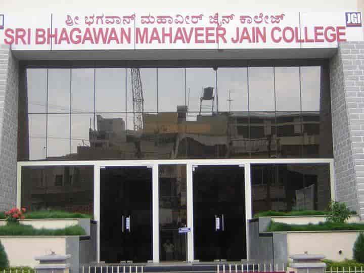 Bhagawan Mahaveer Jain College of Nursing