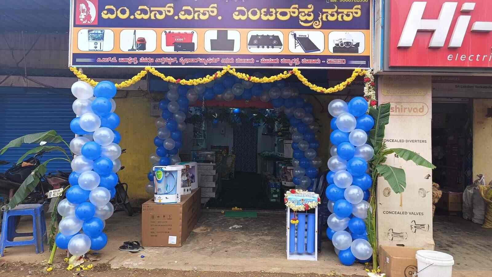 Top Commercial Ro Water Purifier Repair Services in Kolar कमर्शियल रो वाटर पूरिफिएर रिपेयर