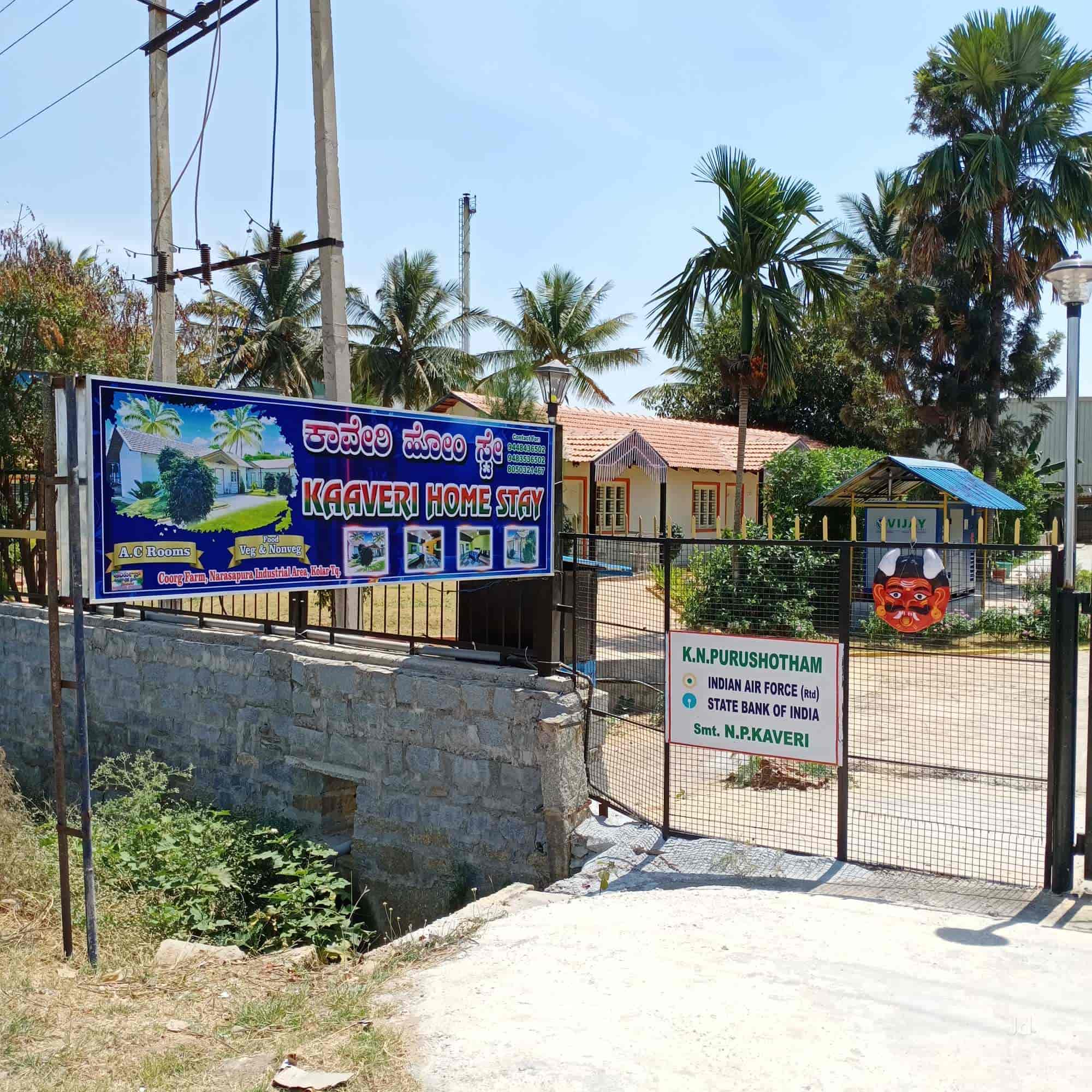 10 Hotels in Narasapura Kolar, Kolar Book Hotels at Lowest Rates