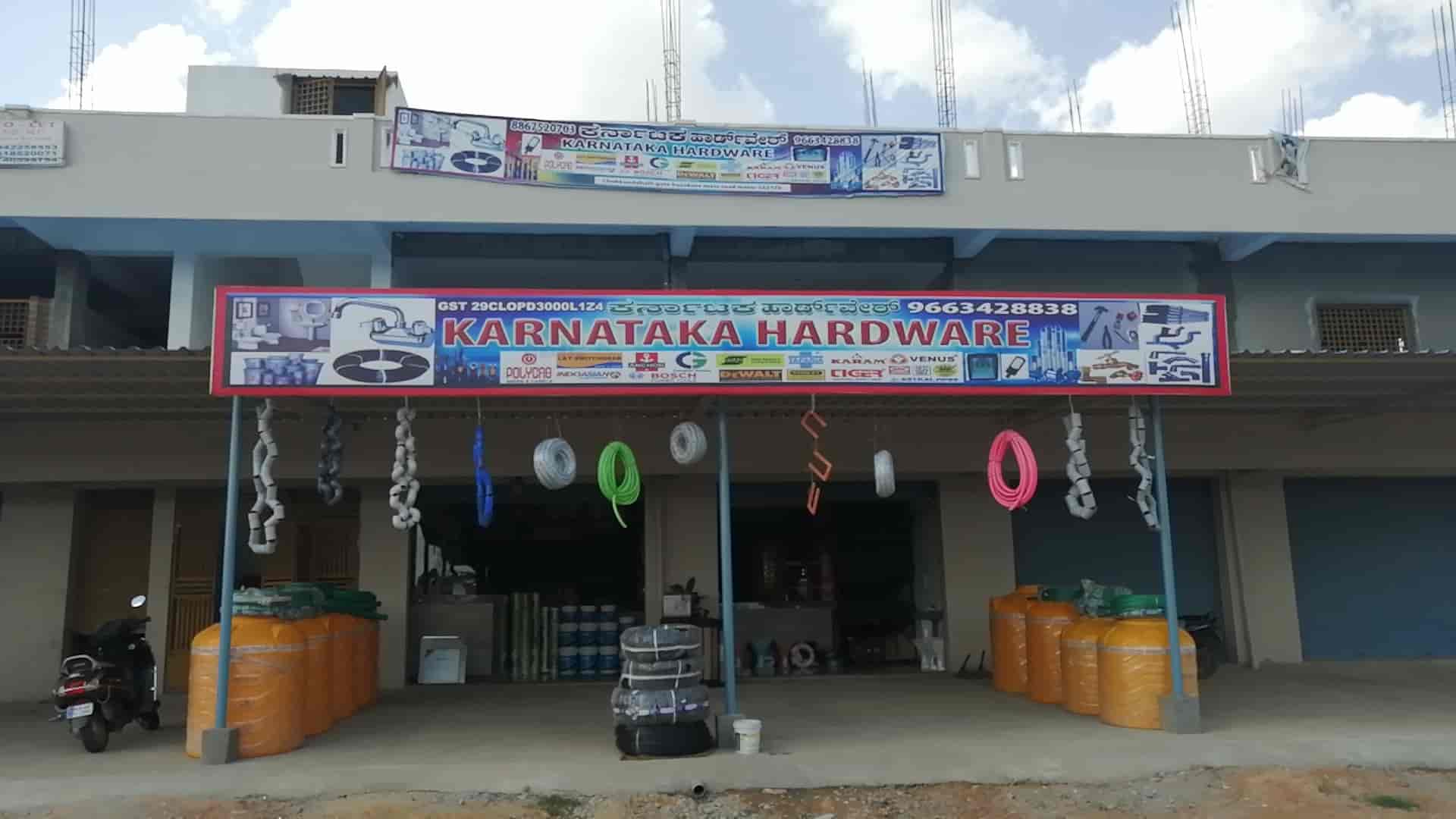 Catalogue Karnataka Hardware in Malur , Kolar Justdial