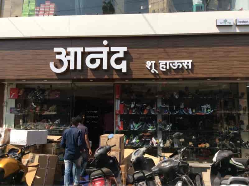 Reebok shoes showroom kolhapur Clearance