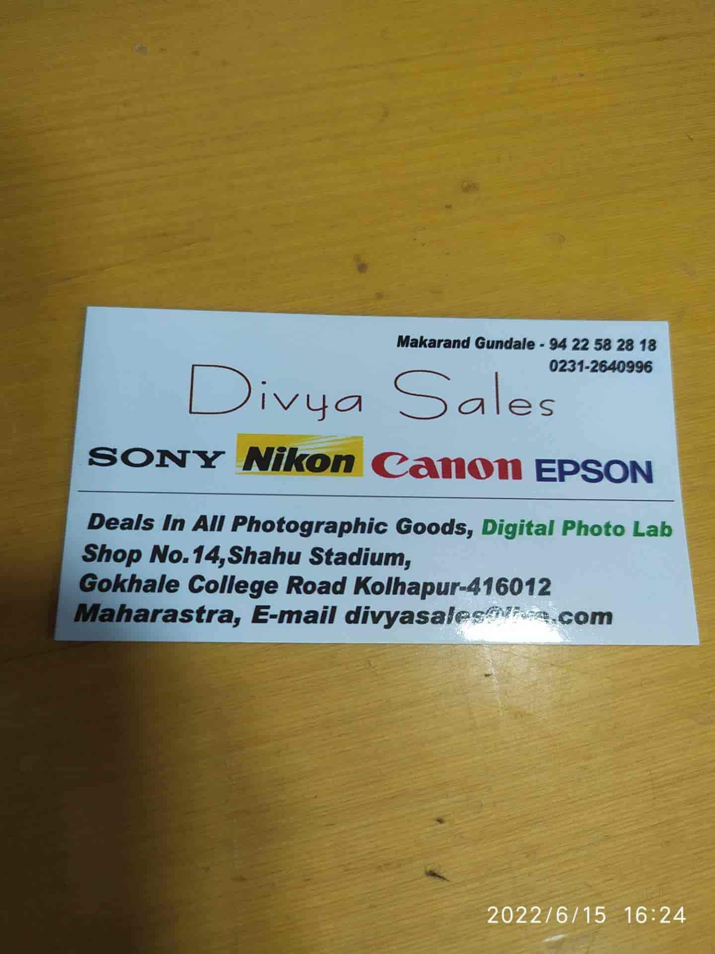 Top Canon Computer Printer Dealers in Kolhapur कंप्यूटर प्रिंटर