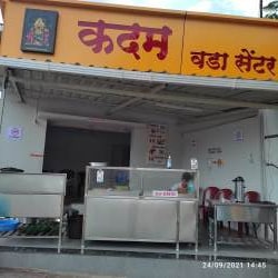 Top Vada Pav Centres in Minche - Best Vada Pav Shop - Justdial