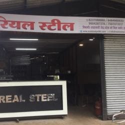 Real Steel Murgud Kitchen Trolley Manufacturers In Kolhapur Justdial Real Steel Murgud Kitchen Trolley Manufacturers In Kolhapur Justdial