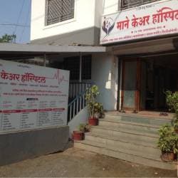 Top Diagnostic Centres in Kolhapur - Best Pathology Lab near me ...