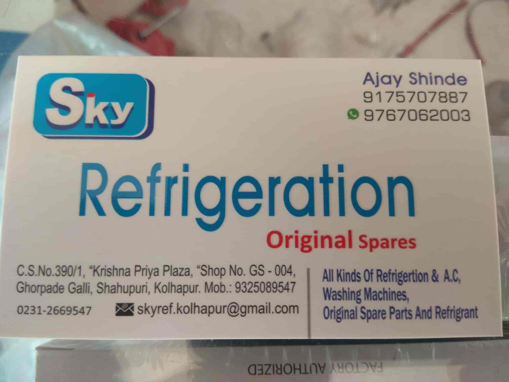 Sky Refrigeration in Shahupuri,Kolhapur Best Refrigerator Spare Part Dealers in Kolhapur