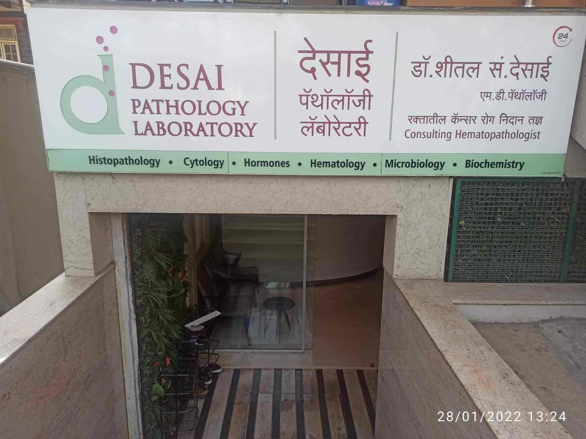 Lab view 3