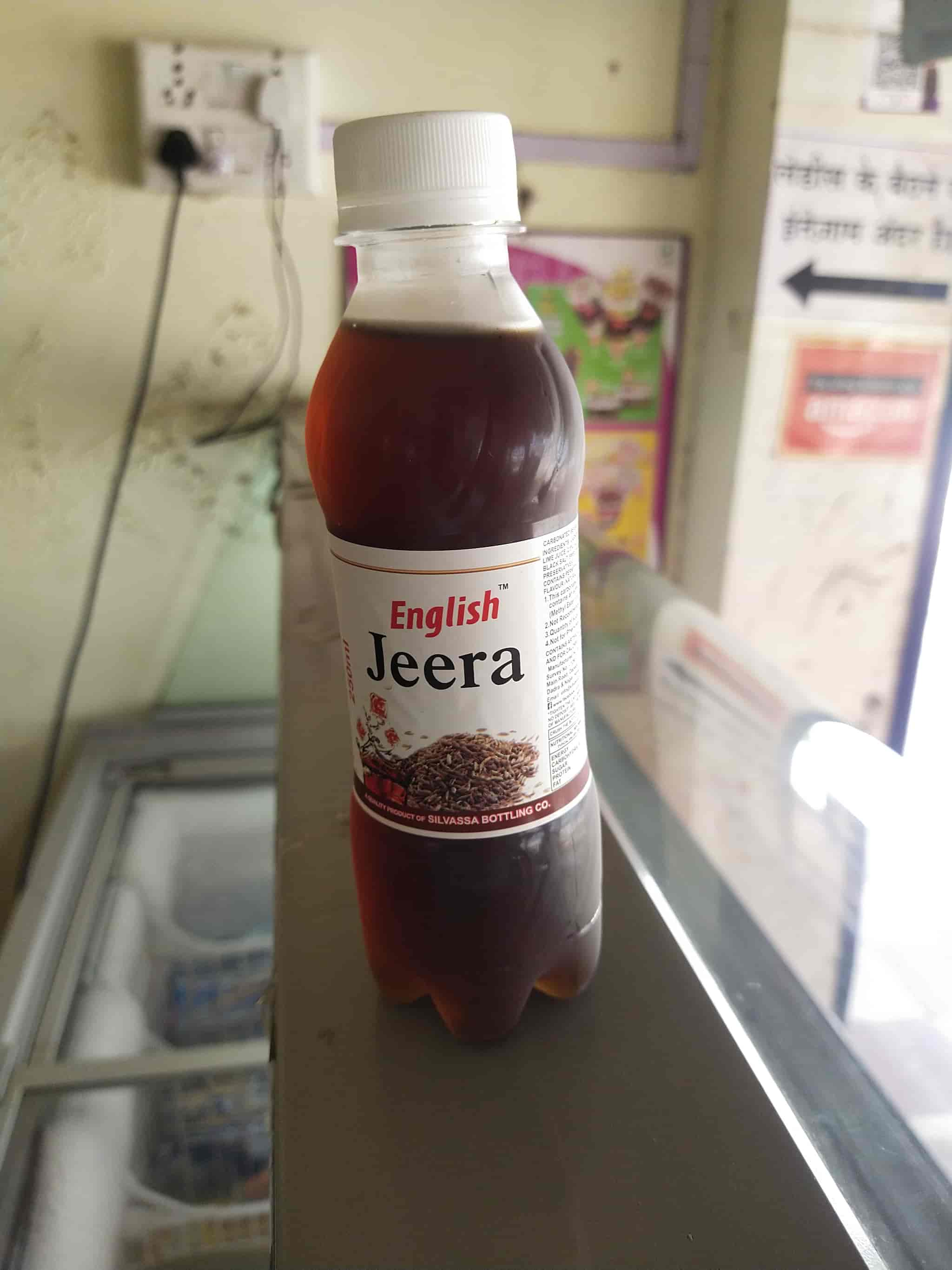 Top Thums Up Soft Drink Distributors in Vasai West Best Thums Up Soft