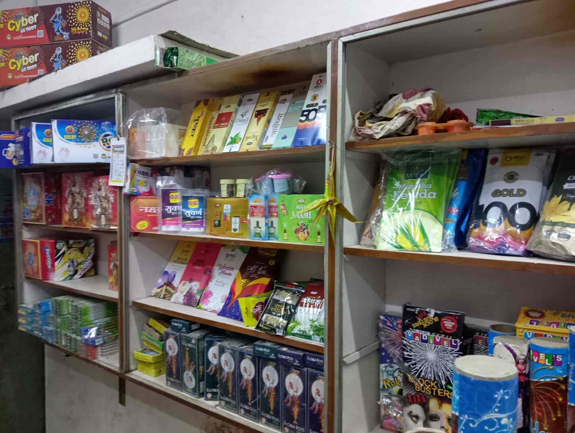 Top Pamela's Fire Cracker Wholesalers in Choolaimedu Best Pamela's