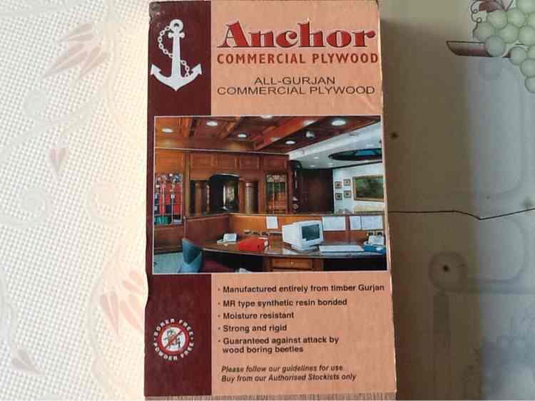 Indian Plywood Manufacture Company in Sambhaji Nagar,Kolhapur Best