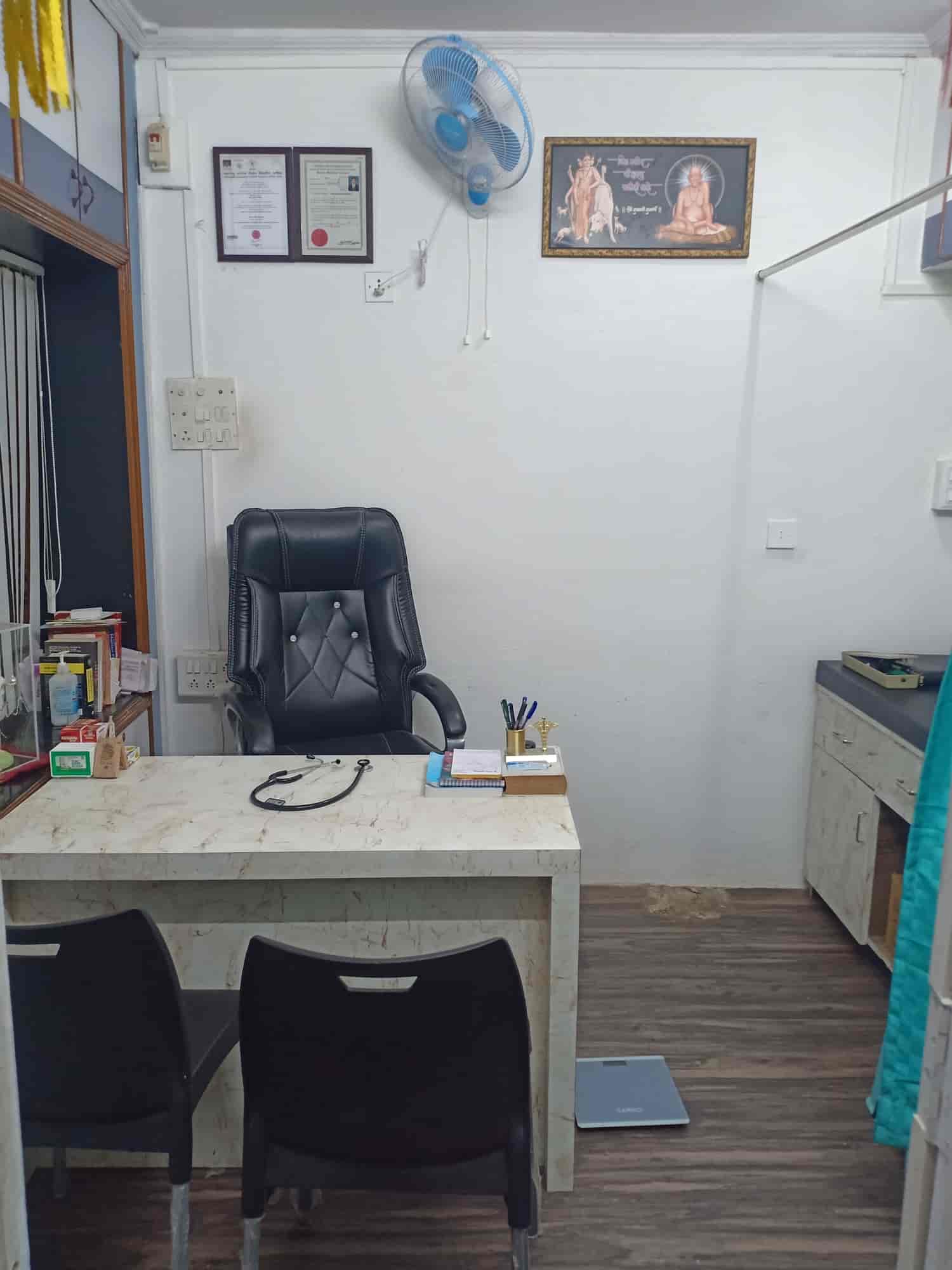 Shree Samarth Clinic in Khandoba Talim Road,Kolhapur Book Appointment
