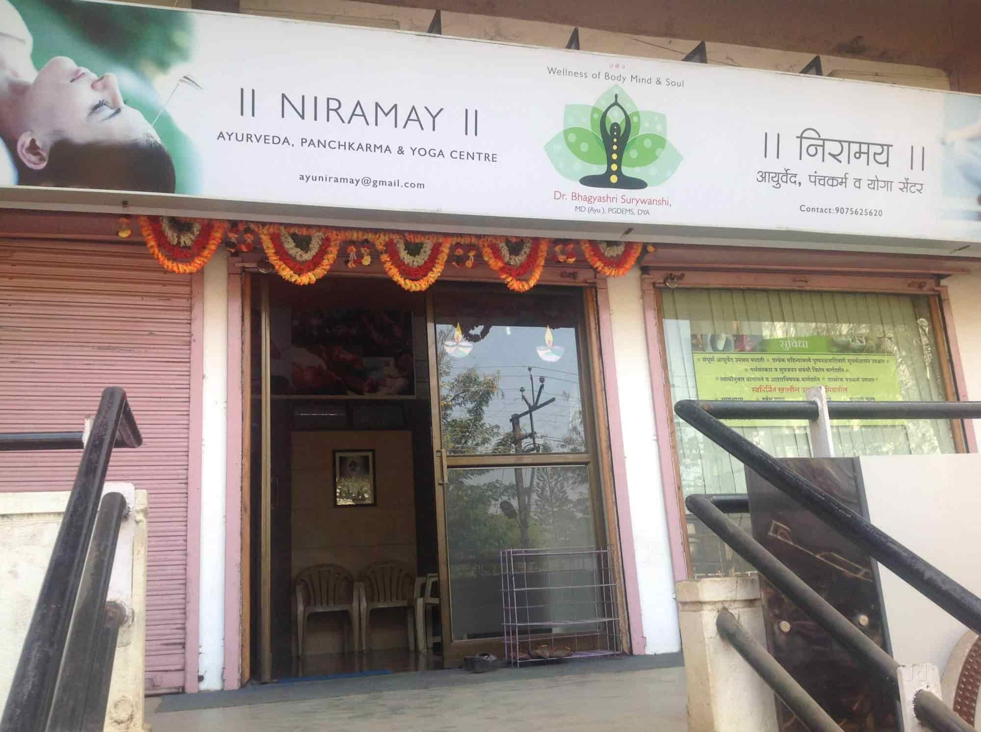 Top Kottakkal Ayurvedic Medicine Retailers in Sangli Best Kottakkal