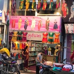 Top Readymade Nauvari Saree Retailers For Children in Kolhapur ...