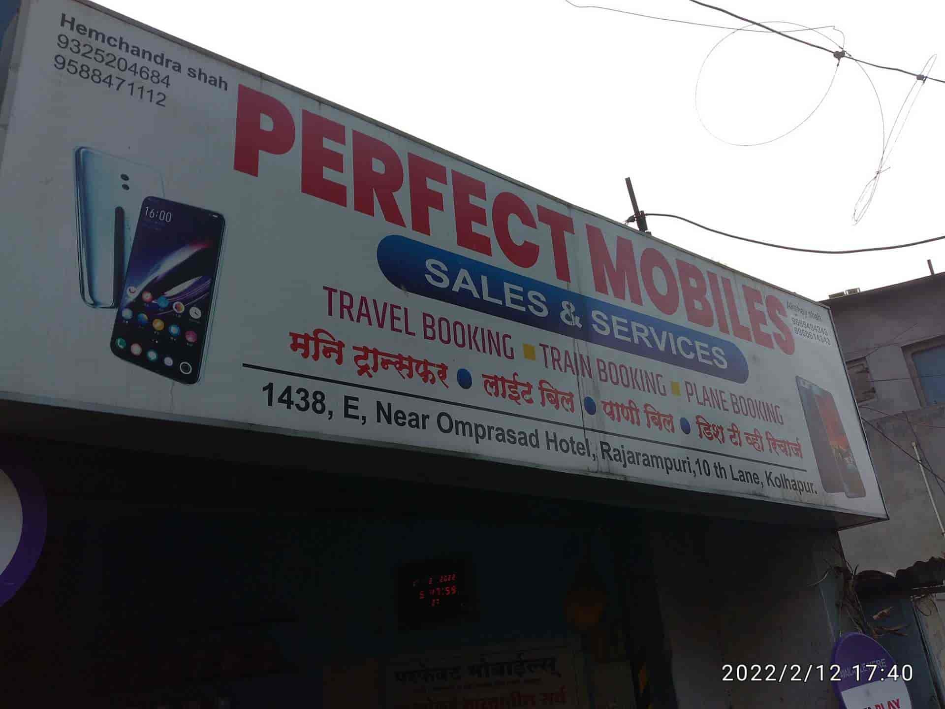 Top Jio Mobile Phone Simcard Dealers in Kolhapur Best Jio Mobile