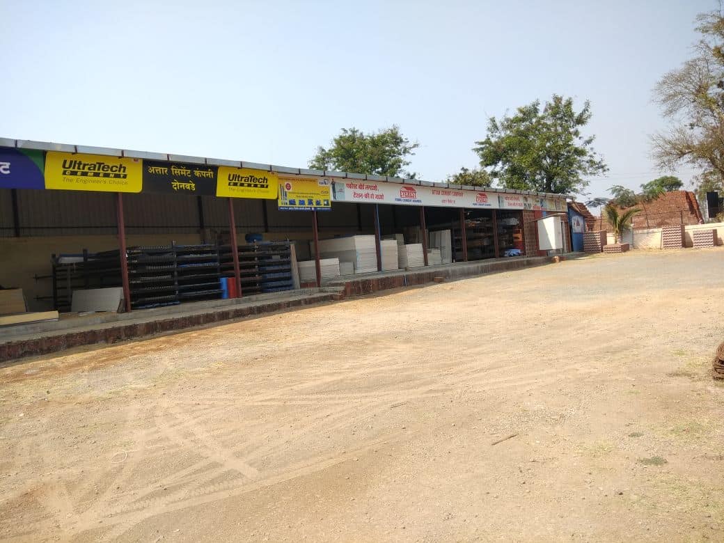 Top Concreto Cement Dealers in Nagpur Best Concreto Cement Dealers near me Justdial
