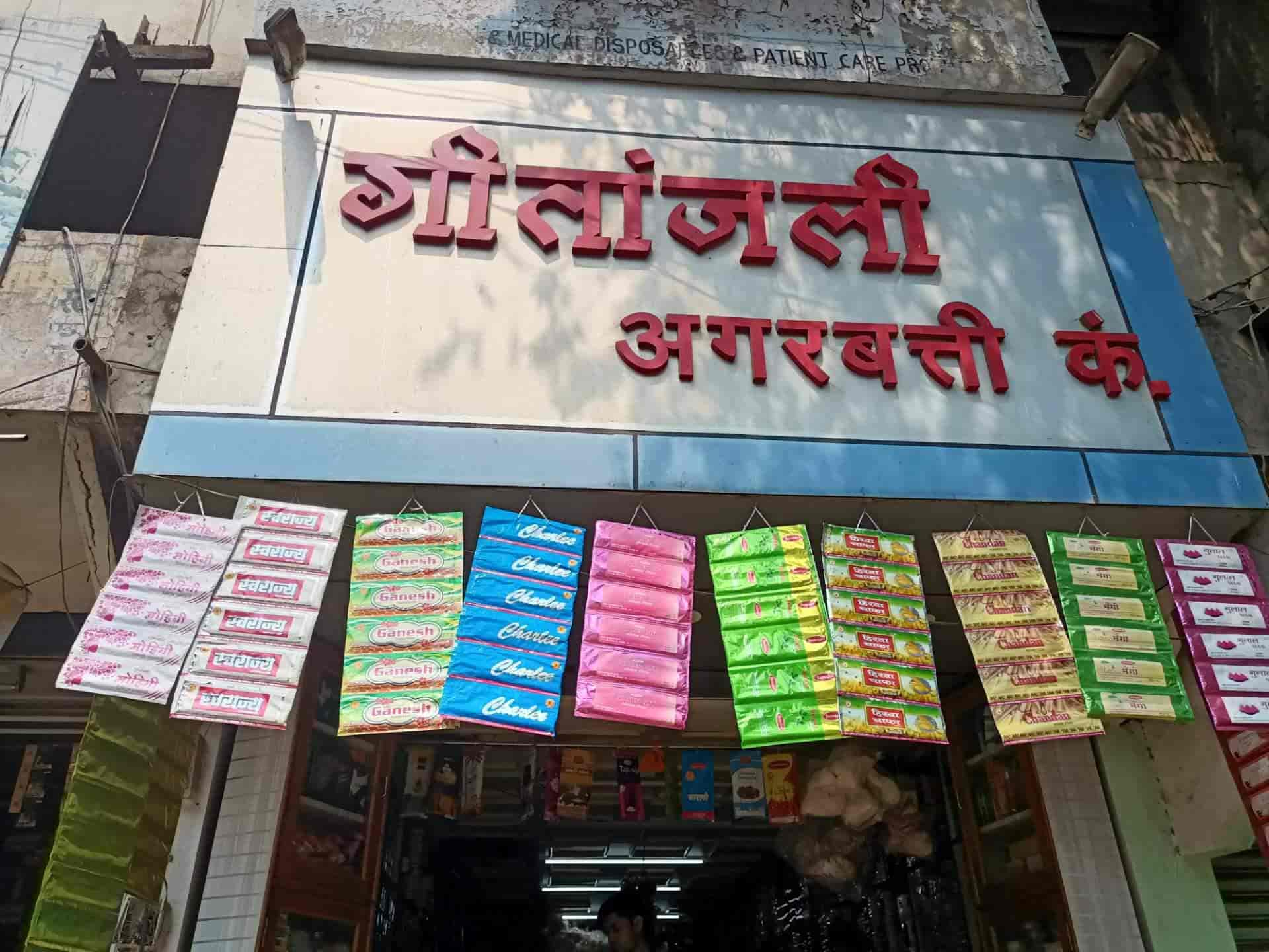 Top Oriental Agarbatti Dealers in Ndpl Colony Best Oriental Agarbathi