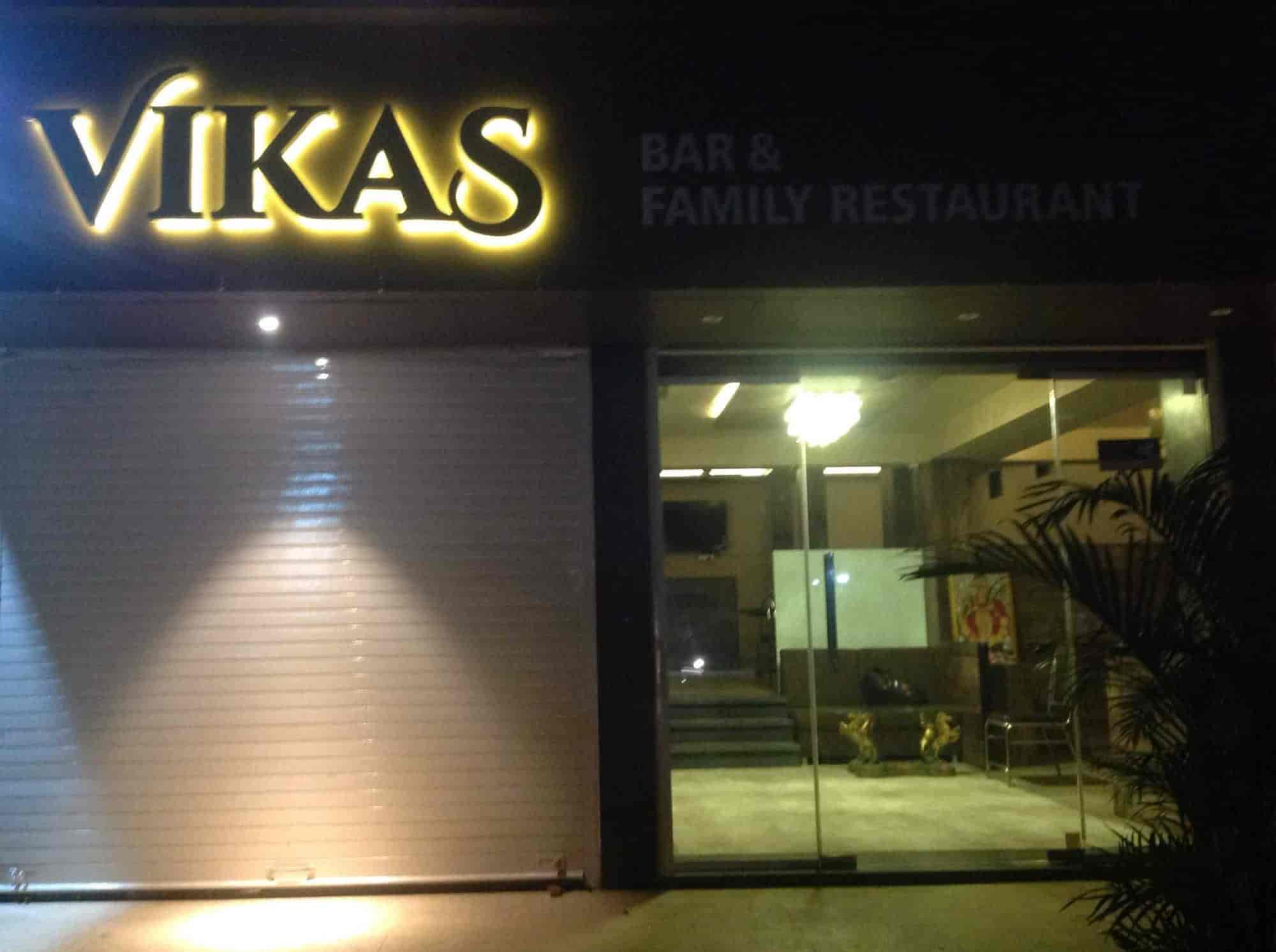 Vikas Bar and family restaurant in Shahu Nagar,Kolhapur Best