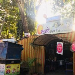 Misal Pav Centres Restaurants in Vishalgad Amba, Kolhapur - Misal ...
