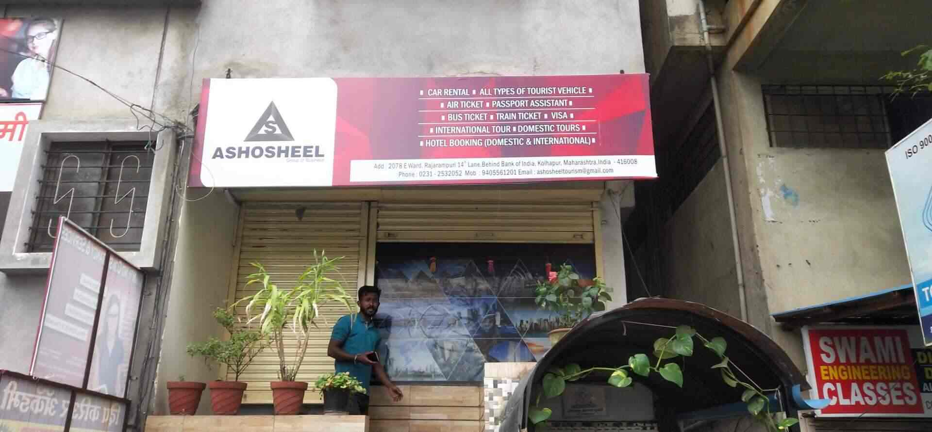 Ashosheel Tourism in Rajarampuri,Kolhapur Best Car Rental For Goa in