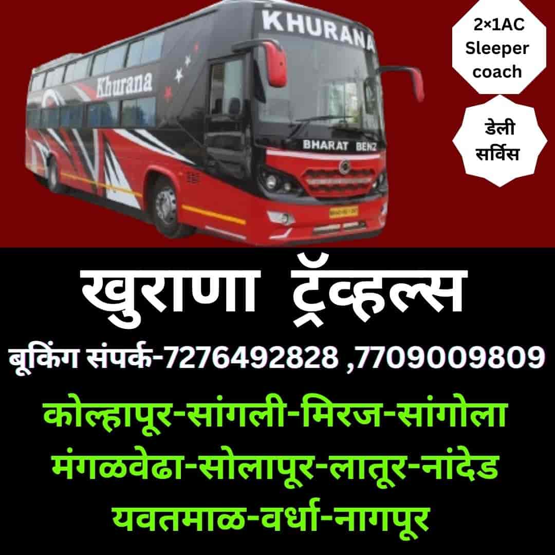 Khurana Travels in Tararani Chowk,Kolhapur Best Bus Services in