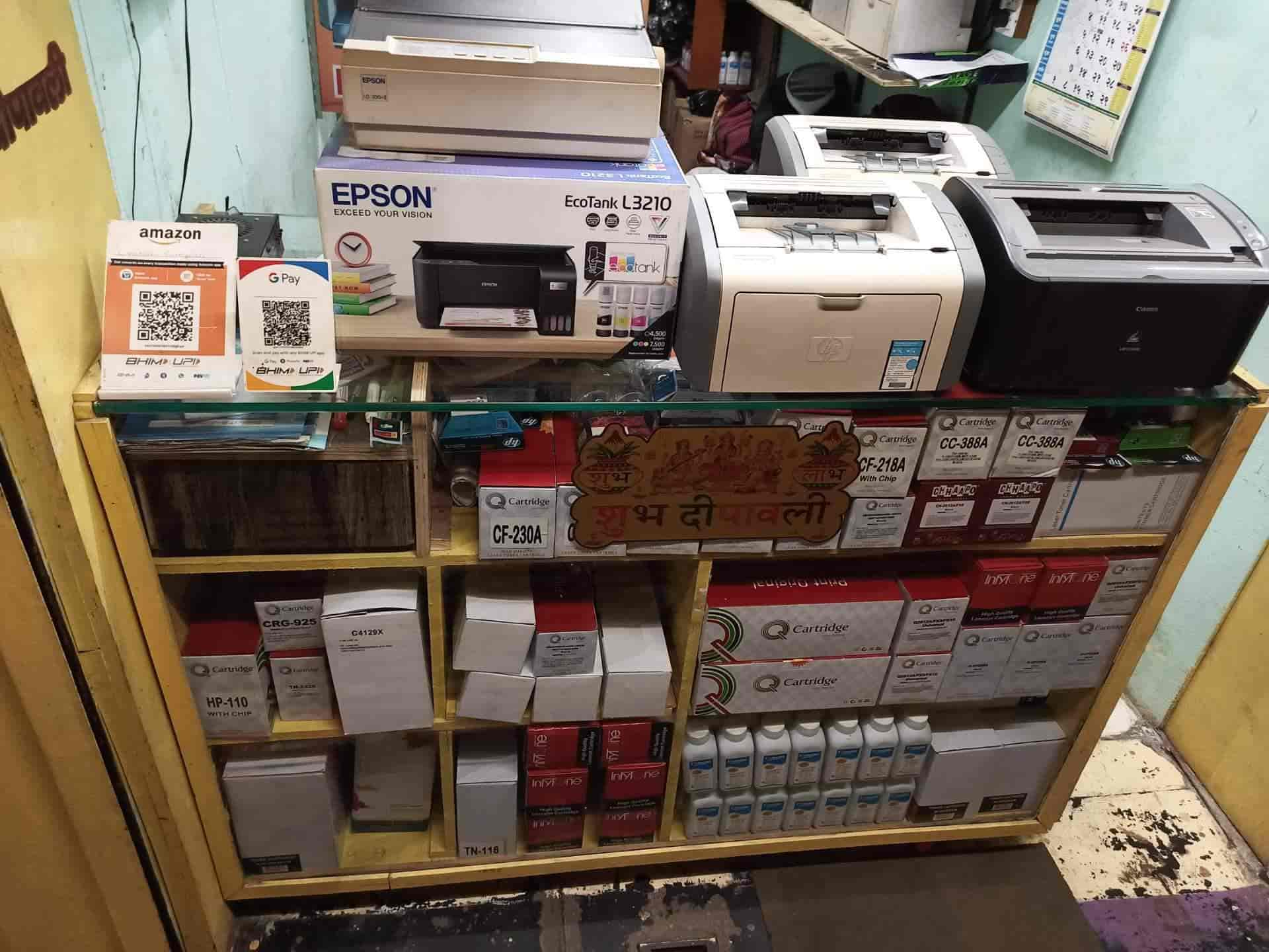 Creation Enterprises in Rajarampuri,Kolhapur Best Computer Printer
