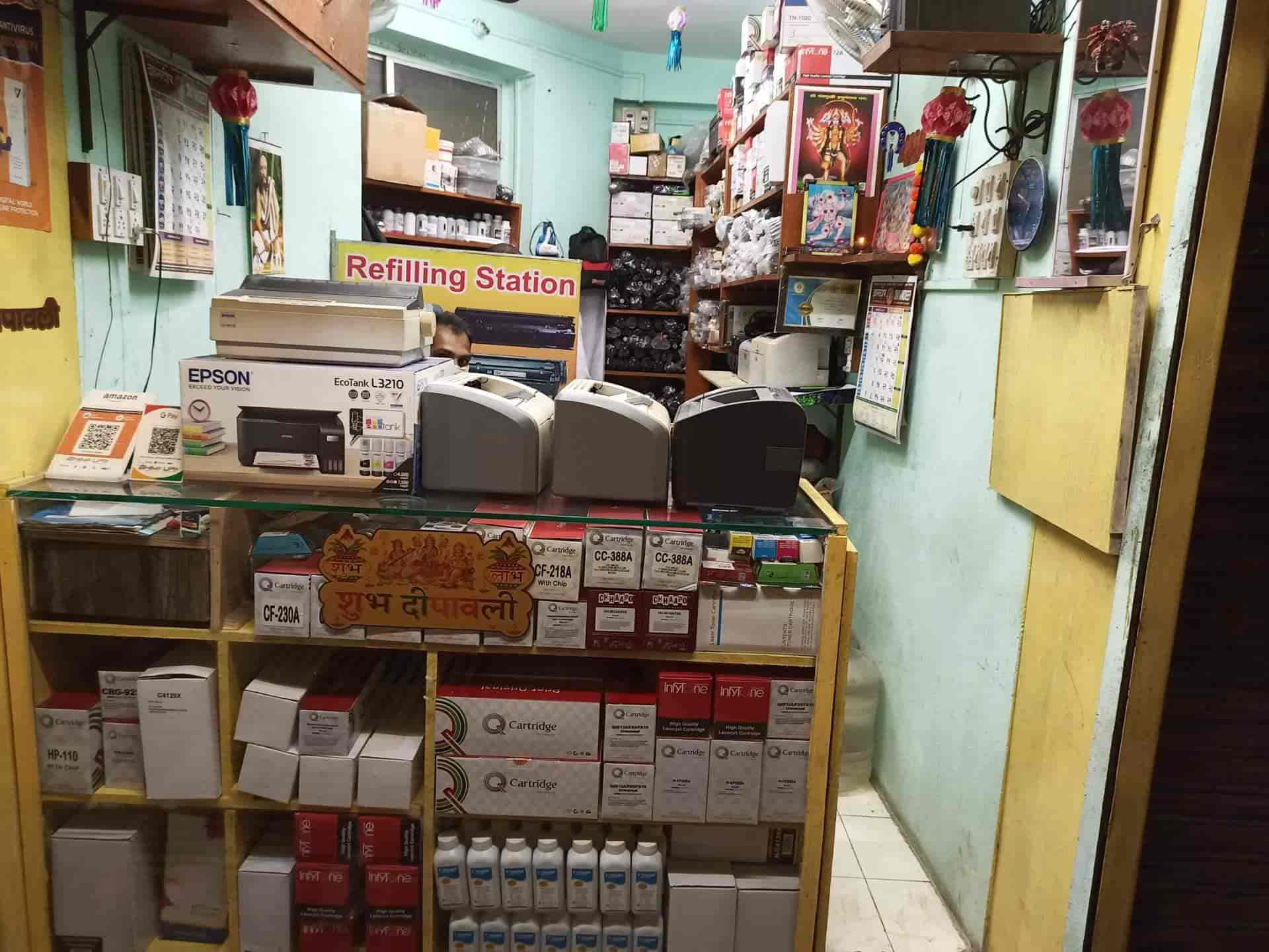 Creation Enterprises in Rajarampuri,Kolhapur Best Computer Printer