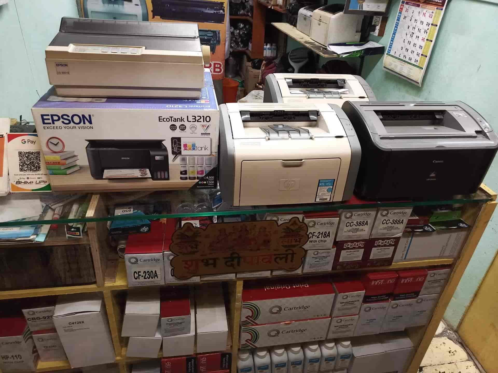 Creation Enterprises in Rajarampuri,Kolhapur Best Computer Printer