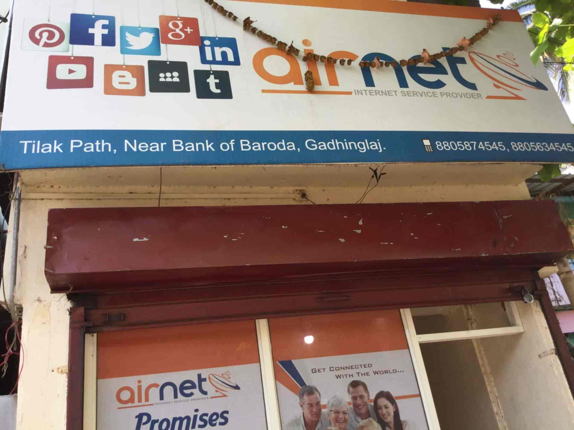 Top 10 Service Providers in Gadhinglaj, Kolhapur Best