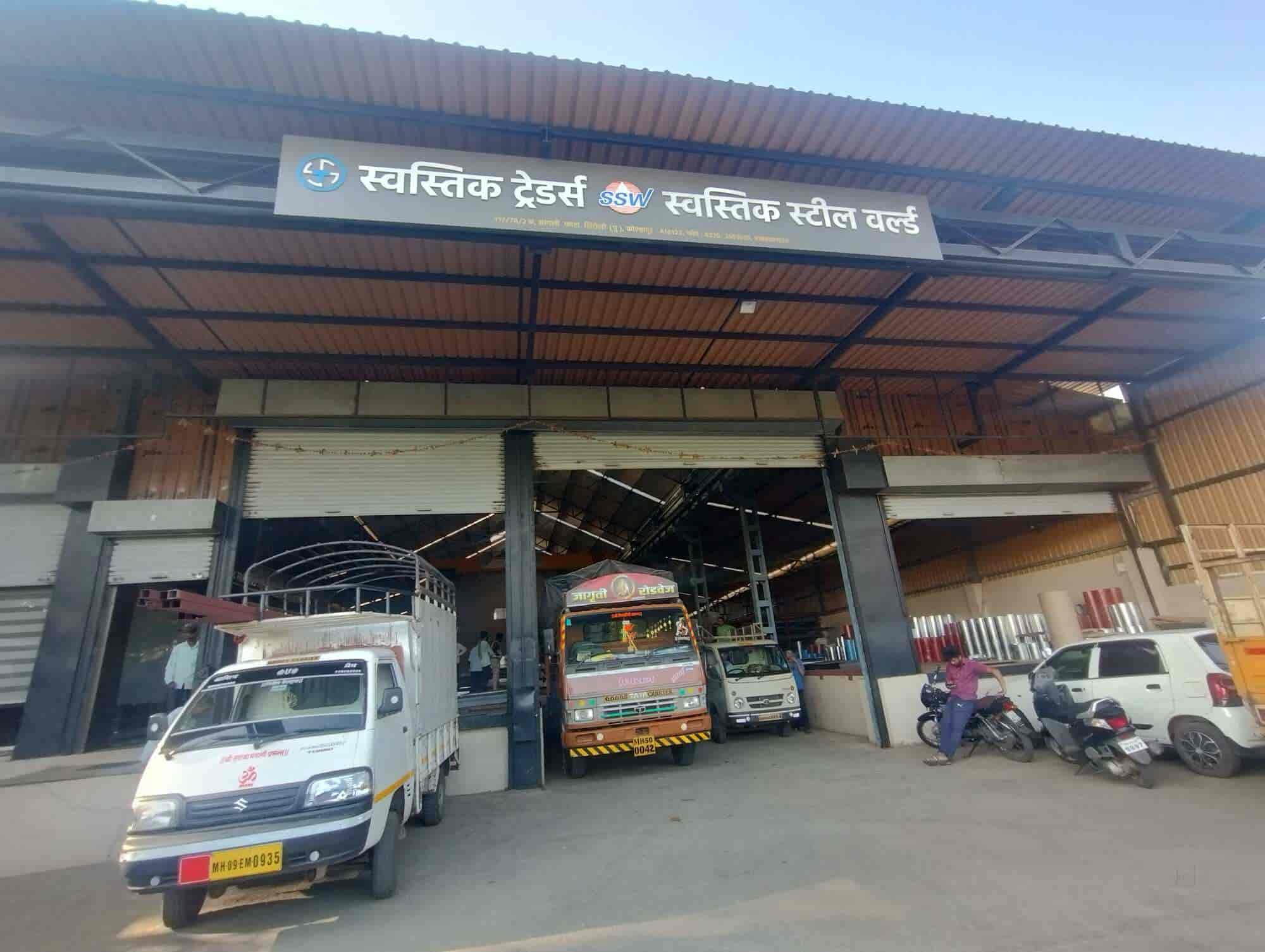 MS Plate Mild Steel Plates Latest Price, MS Sheet Dealers in Shiroli