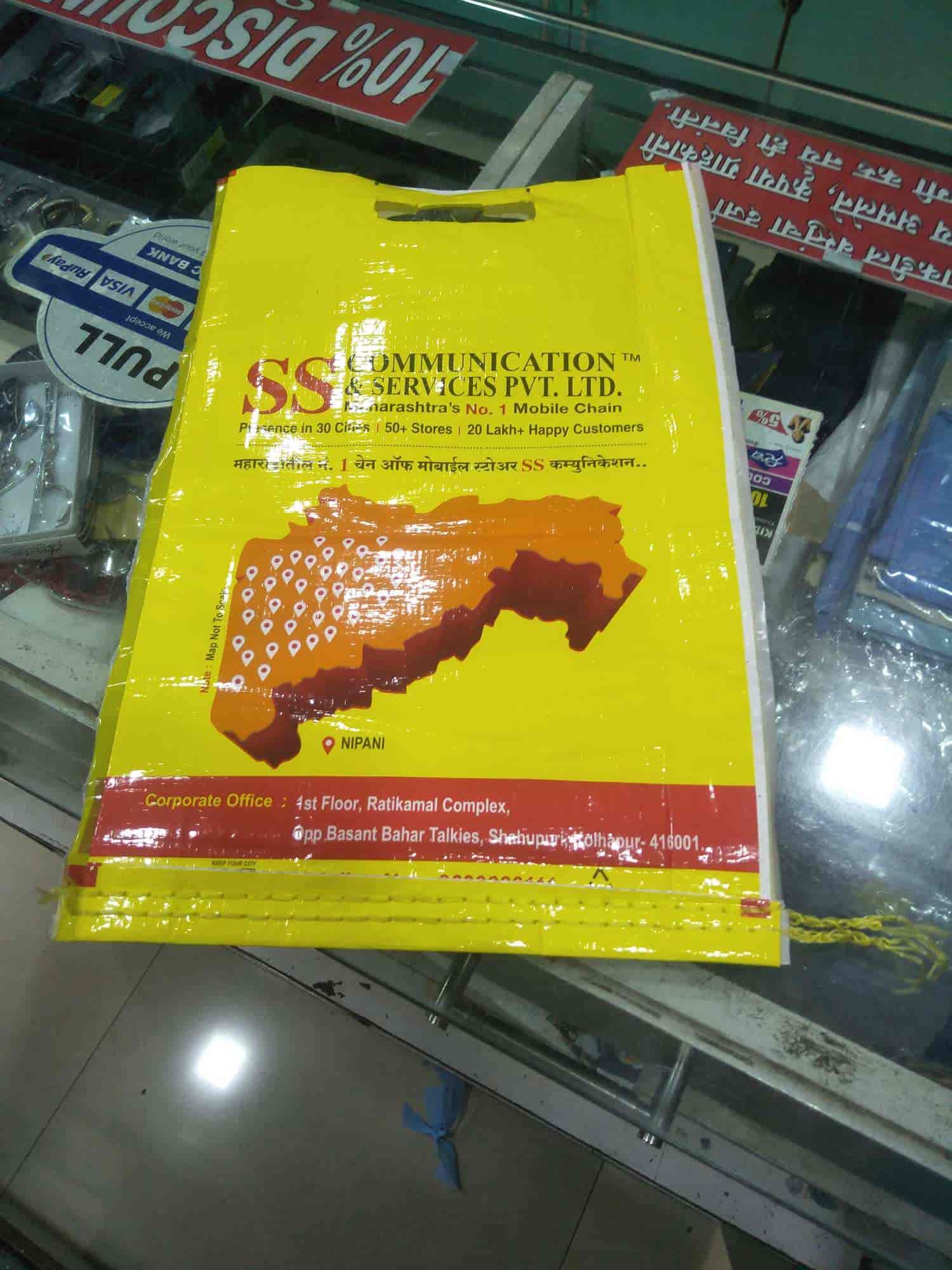 Top 10 Polythene Bag Wholesalers in Kolhapur पॉलिथीन बैग व्होलेसलेर्स