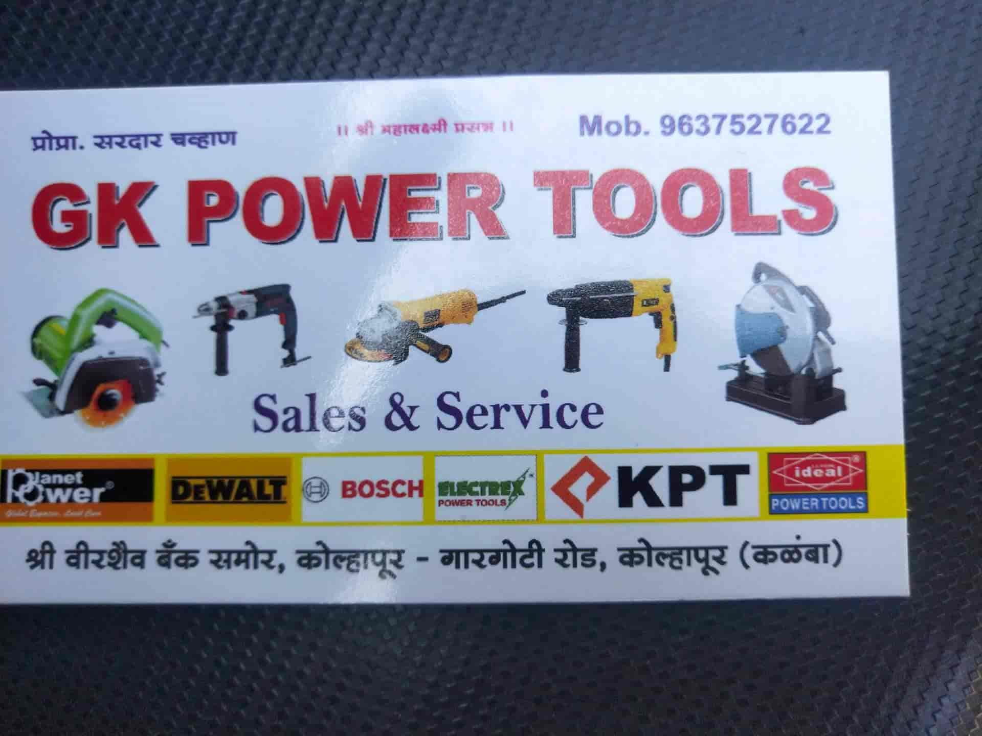 KPT Brand Power Tools, 53 OFF