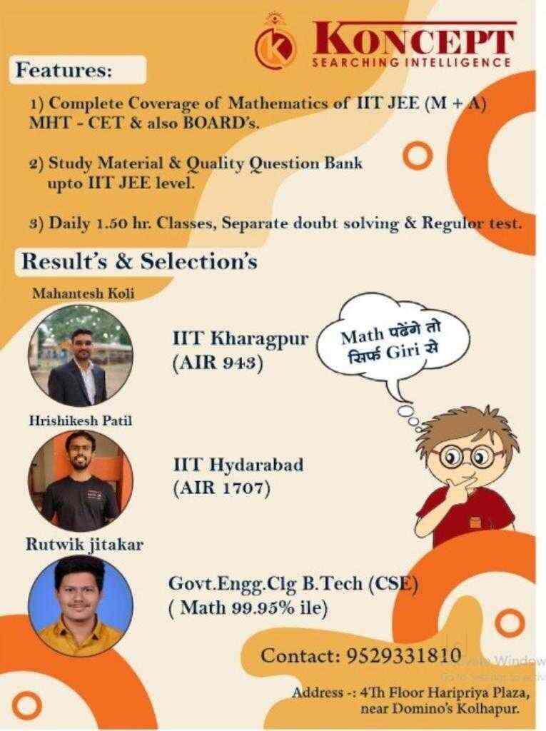 Giri Sir's Mathematics Class - KONCEPT JEE   (Maths)
