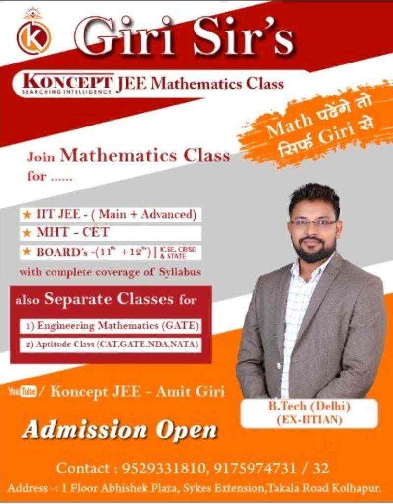 Giri Sir's Mathematics Class - KONCEPT JEE   (Maths)